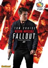 فیلم Mission Impossible Fallout 2018 ماموریت غیرممکن 6 دوبله فارسی فیلم Mission Impossible Fallout 2018 ماموریت غیرممکن 6 دوبله فارسی