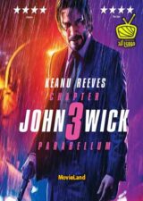 دانلود فیلم John Wick 3 2019 جان ویک 3 دوبله فارسی دانلود فیلم John Wick 3 2019 جان ویک 3 دوبله فارسی