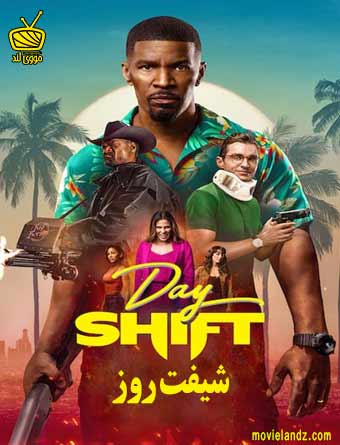دانلود فیلم Day Shift 2022
