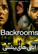دانلود فیلم Backrooms 2026 اتاق های پشتی دوبله فارسی دانلود فیلم Backrooms 2026 اتاق های پشتی دوبله فارسی